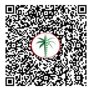 Permit QR code