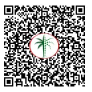 Permit QR code