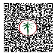 Permit QR code