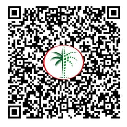 Permit QR code