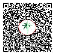 Permit QR code