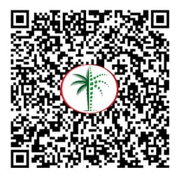 Permit QR code